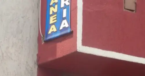 MISCELANEA Y PAPELERIA CARRERA 25 CON 33 MISCELANEA Y PAPELERIA CARRERA 25 CON 33